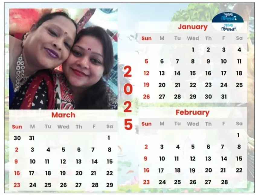 Group Meet New Year Calendar - Photo 5