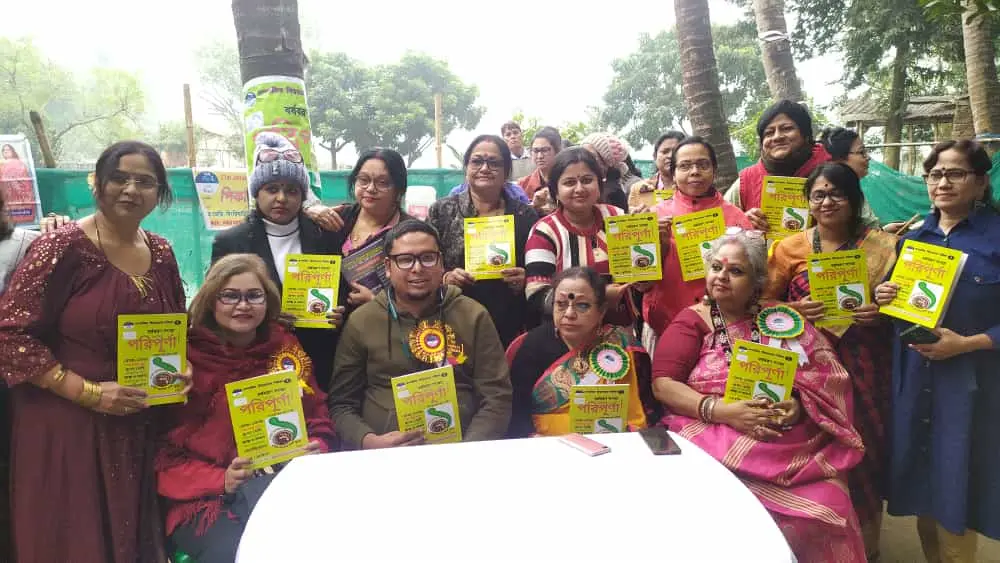 Book Fair & Picnic - Photo 3