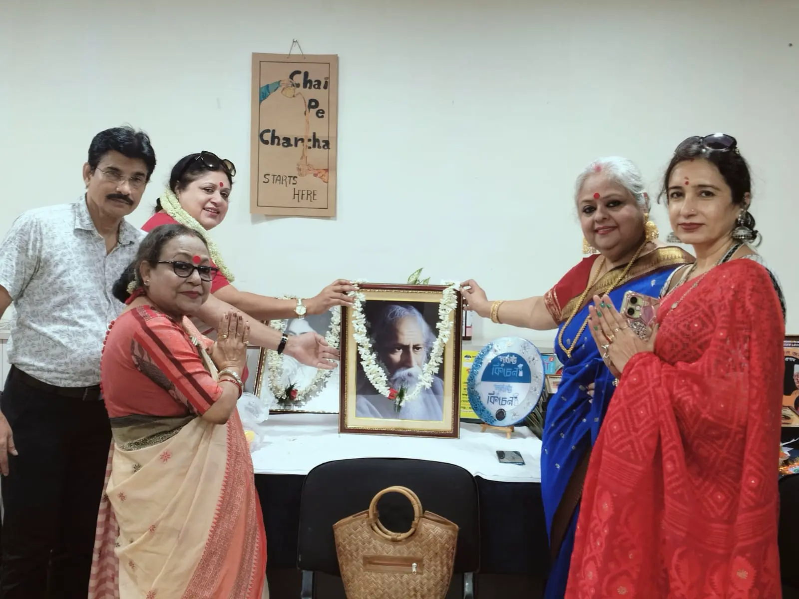 Rabindra Nazrul Jayanti - Photo 1