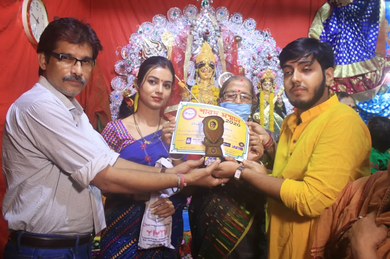 Durga Puja Parikrama - Photo 1